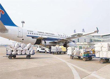 菏泽航空快运多少钱